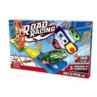 Автотрек "Road Racing" (3 машинки)