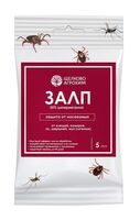 Средство от от клещей для обработки участка "Залп ампула" (5 мл)