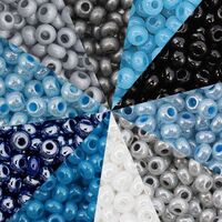 Набор бисера №14 "Preciosa 10/0" (10 цветов)