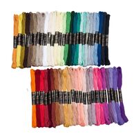 Набор ниток для вышивания №4 (50 цветов)