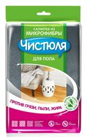 Салфетка для пола из микрофибры "Чистюля" (50х60 см)