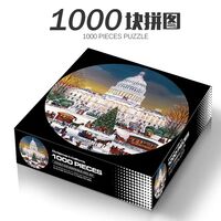 Пазл "Праздничное настроение" (1000 элементов)