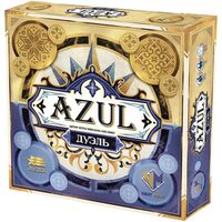 Азул. Дуэль