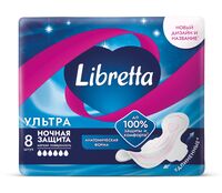 Гигиенические прокладки "Libretta Ultra" (8 шт.)