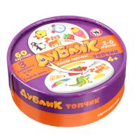 Дублик. Топчик