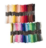 Набор ниток для вышивания №5 (50 цветов)