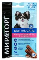 Лакомство для собак "Dental Care" (40 г; с говядиной)