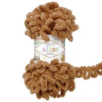Пряжа "Puffy №321" (100 г; 9 м; кофе мокка)