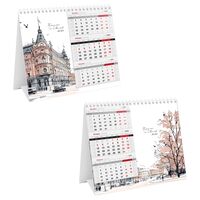 Календарь настольный на 2026 год "Mono Premium. Города" (19х17 см)