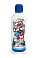 Средство для чистки металла "Лимон" (250 мл)