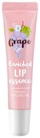 Эссенция для губ "Around Me Enriched Lip Essence Grape"