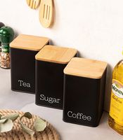 Набор банок металлических "Чай, кофе, сахар" (3 шт.; черный)