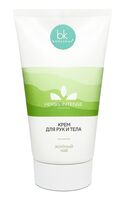 Крем для рук и тела "Herbs intense" (150 г)
