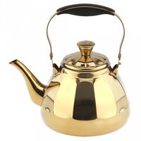 Чайник заварочный "Кубань" (1,1 л; золотой)