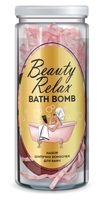 Подарочный набор "Beauty Relax Bath Bomb" (2 бомбочки для ванн)