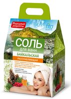 Соль для ванн "Байкальская. Расслабляющая" (500 г)