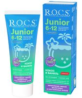 Зубная паста детская "Кокос и ваниль" (74 г)