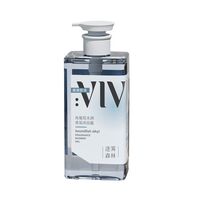 Гель для душа "Houndfish Alkyl Fragrance" (500 мл)