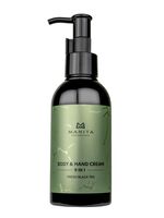 Крем для рук и тела "Fresh Black Tea" (150 мл)