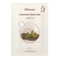 Тканевая маска для лица "Plansynergy Creamy Mask Perilla Seeds" (30 мл)