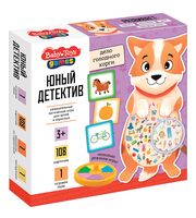 Юный детектив. Дело голодного корги