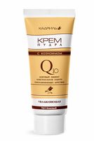 Крем-пудра для лица "Кадриль Q10" тон: 04, бежевый