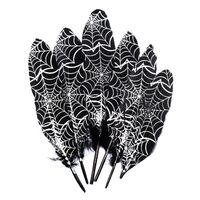 Перо декоративное обработанное "Паутинка" (6 шт.)