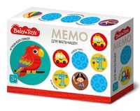 Мемо. Для мальчишек