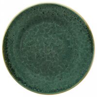 Тарелка мелкая фарфоровая "Ristorante" (240х20 мм)