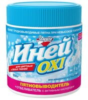 Пятновыводитель "Иней Oxi" (500 г)