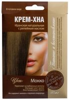 Оттеночная крем-хна для волос "Питание и восстановление" (тон: мокко; 50 мл)