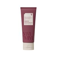 Крем для рук "Niacinamide Bright And Smooth Fragrance" (100 г)