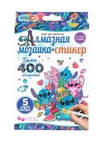 Алмазная вышивка-мозаика "Стикер. Стич"