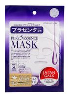Тканевая маска для лица "Pure5 Essence. С плацентой" (1 шт.)