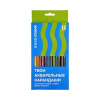 Набор карандашей цветных акварельных "Стихия" (12 цветов)