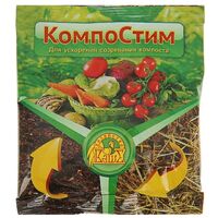 Ускоритель созревания компоста "Компостин" (100 г)