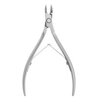 Кусачки маникюрные для кутикулы "Premium PN 04-7"