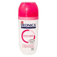 Антиперспирант для женщин "Pro-защита" (ролик; 50 мл)