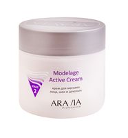Крем для массажа лица "Modelage Active Cream" (300 мл)