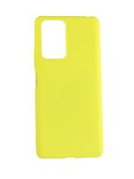 Чехол Case для Xiaomi Redmi Note 10 4G/10S (жёлтый)