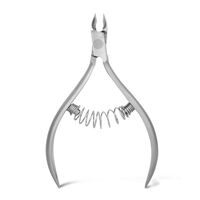 Кусачки маникюрные для кутикулы "Professional NP-206/5DP"