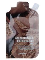 Гель для умывания "Galactomyces Exfoliator" (25 г)
