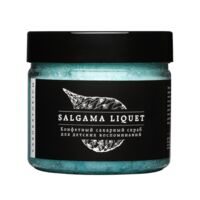 Скраб для тела "Salgama Liquet. Конфетный" (300 мл)