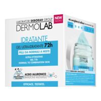 Гель для лица "Ultra-Moisturizing Gel" (50 мл)