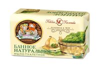 Мыло "Банное" (180 г)