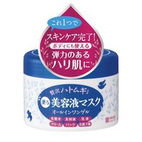 Крем-гель для лица 6в1 "Hyalmoist Perfect Gel Cream" (200 мл)