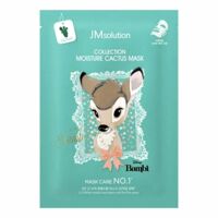 Тканевая маска для лица "Disney Сollection Moisture Cactus Mask" (30 мл)