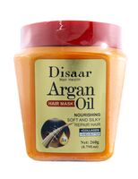Маска для волос "Argan Oil" (260 г)
