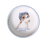 Тарелка керамическая "Питомцы" (21 см)