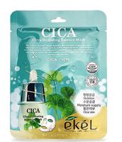 Тканевая маска для лица "Cica Ultra Hydrating Essence" (25 мл)